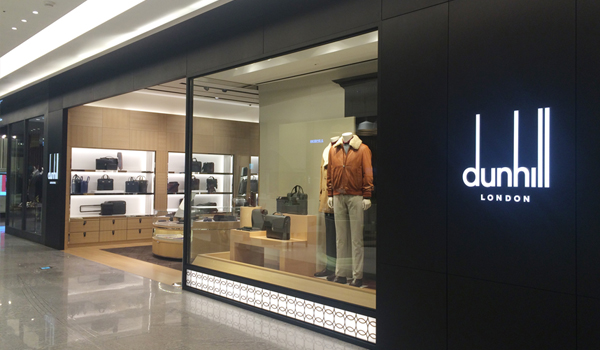 01 잠실C2백화점 - 던힐 2